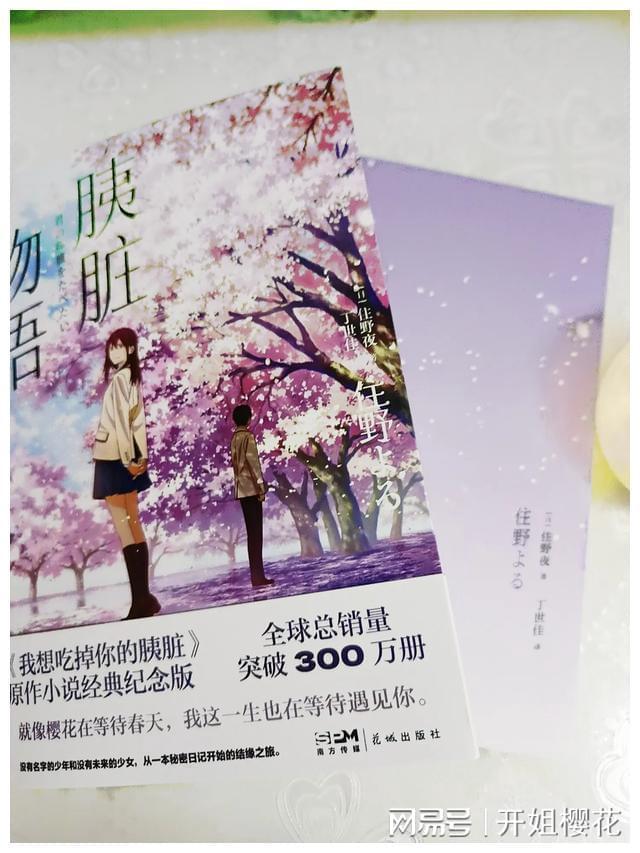 女人一定要结婚,要组建家庭吗?独身女人老了会特别惨吗?-今日头条-问答平台