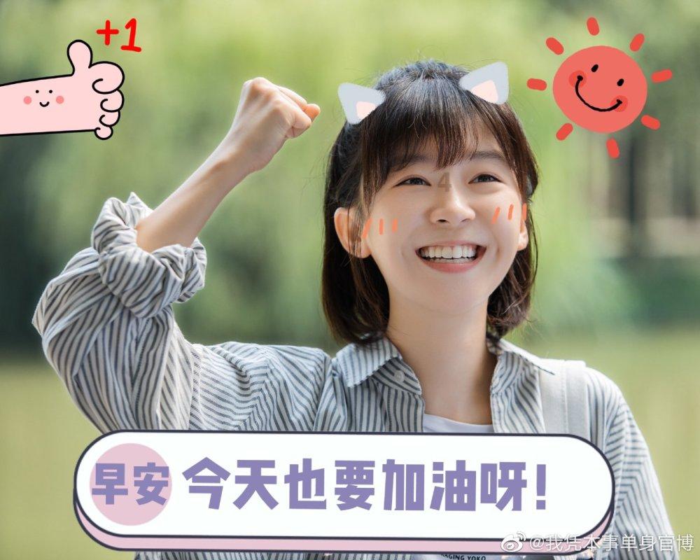 赵氏孤儿体现的血亲意识如何理解？