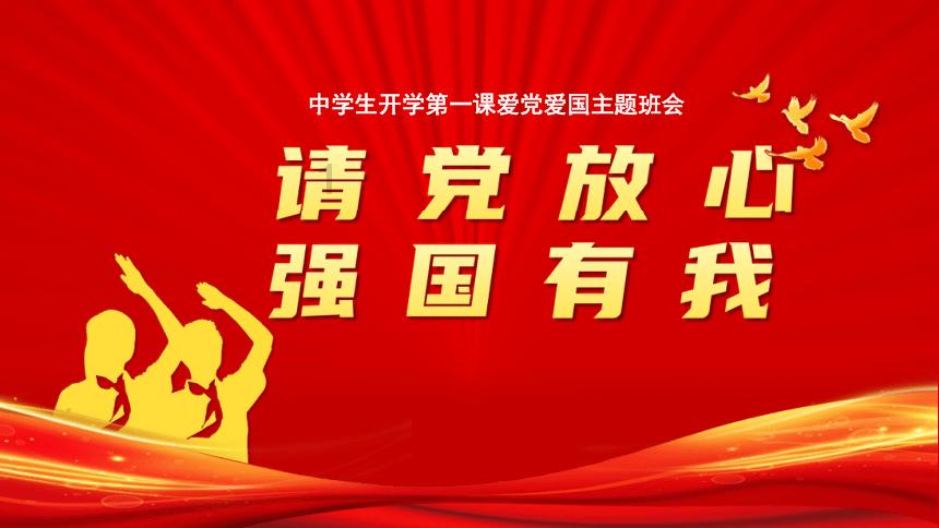 无忧国际wy6999