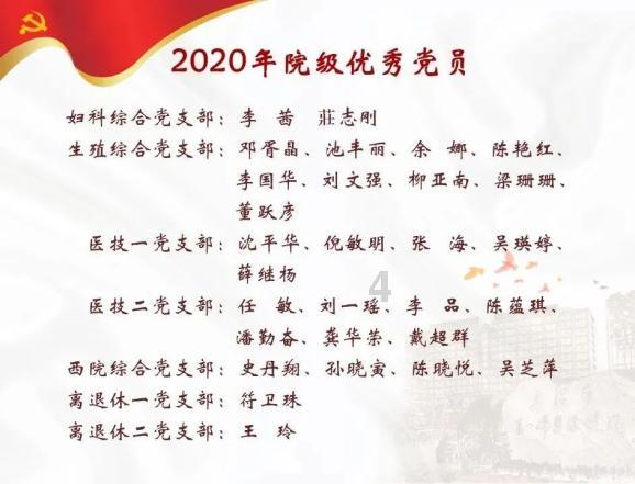 探索吉鹿力问答社区,解锁更多dvd光盘哪里卖知识